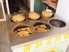 -灌顶姜母鸭(思明南路店)