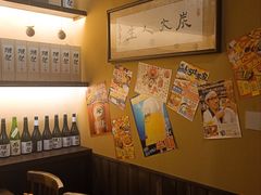 -鸟幸 TORISAKI 炭火居酒屋
