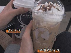 香草拿铁-瑞幸咖啡(第一城店)