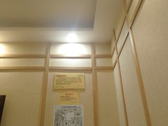 -金沙汤泉·足道洗浴汗蒸