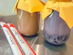 -炖物24章·顺时轻养茶(杭州保利时光里店)