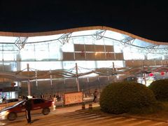 -黄山屯溪国际机场