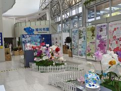 -中国杭州低碳科技馆