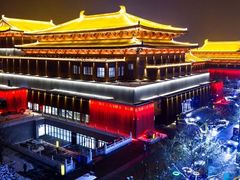 -大唐不夜城