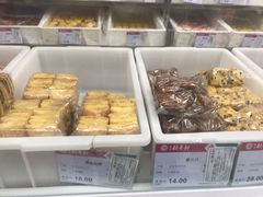 -北京稻香村(大都专卖店)