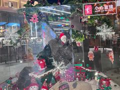 -千和日本料理(龍坪天虹店)