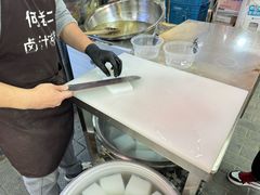 -何老二卤汁凉粉