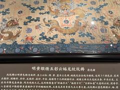 -中国紫檀博物馆