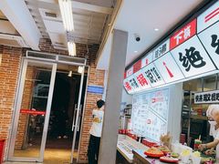 -生活如沸·顺德水牛奶火锅(大学路店)