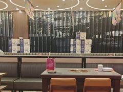 -前门·鲜肉火锅(长风店)