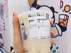 -茶百道(花城汇中区店)