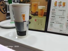 -古茗(东鼓道店)