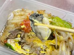 -小吴肠粉