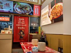 -见味花甲(福田coco park店)