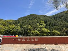 -潭柘寺景区