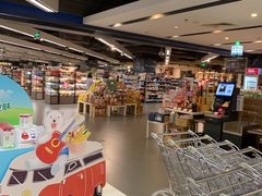 -Olé精品超市(上海虹桥南丰城店)