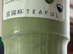 -星满杯TEAFUL(罗湖东门店)