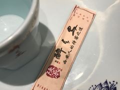 -醉长安(钟楼旗舰店)
