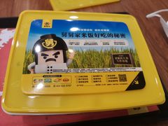 -老娘舅(西湖文化广场店)