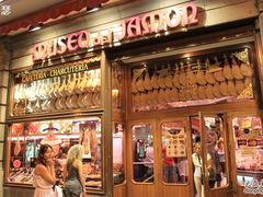 -火腿博物馆(马约尔广场店)