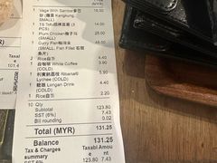 -德成饭店