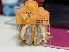 黑芝麻伯爵无花果酸奶铜锣烧-辛一·铜锣烧(鸿寿坊店)