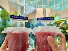 -青岛海尔洲际酒店