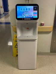 -北京新世纪儿童医院