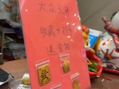 -宏玲餐厅(四川南路店)