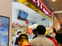 -白玉兰食品甜凤店(合生汇店)