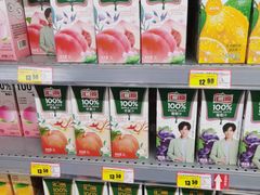 -北国超市(天河店)