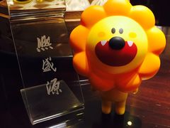 -熙盛源(复兴路店)