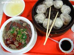 -百年尹氏汤包(湖南路狮子桥店)