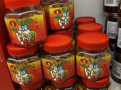 -郴州特产舜华临武鸭(郴州西站店)