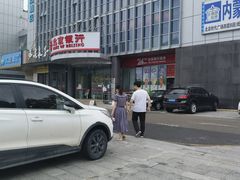 -北京银行(回龙观支行)