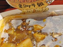 -官也街