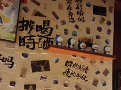 -三杯赤運·中式小酒馆(所城里店)