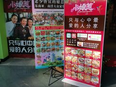 -小娘惹厨房Little Nyonya(狮城有约上榜店)