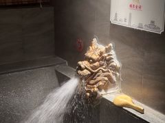 -聚春园·福龙泉澡堂(温泉店)