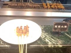 -碧中海汤泉汗蒸酒店