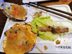 -三个蒙古大叔羊肉串(大宁店)