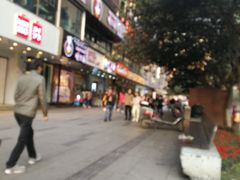 -韩包子(建设路店)