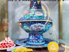 -柏尼娅PEARIA·蛋糕定制(北京SKP店)