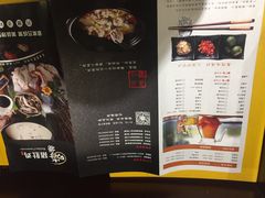 菜单-洪氏嗨捞·广东猪肚鸡·椰子鸡火锅(西咸万象城店)
