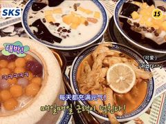 -黄氏壹品汇•水牛奶甜品(全国总店)
