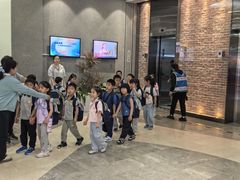 -中国宋庆龄青少年科技文化交流中心