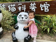 -苏州太湖国家湿地公园