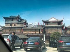 -二十八里太湖船菜(吉祥路店)