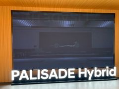 -现代汽车文化中心 Hyundai Motorstudio Beijing