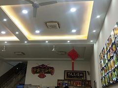 大堂-常家活海鲜小吃(仅一家无分店)